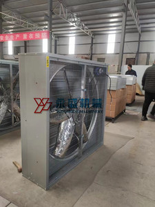 Ventilateur d'extraction Hammer avec moteur AC <span class=keywords><strong>Nosch</strong></span> - Product Image 3