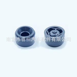 บูชยางยึดเครื่องยนต์ Shuangxuan สำหรับ BMW ซีรีส์ 357 E60 E61 ฝาครอบเครื่องยนต์ 11147799108 - Product Image 1