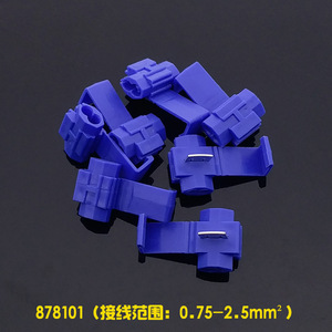 ABS - Product Image 2