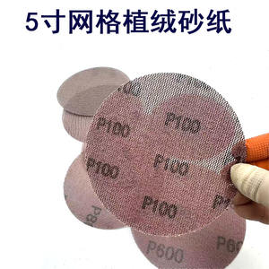 แผ่นขัดทรายแบบตาข่ายขนาด 125 มม. เบอร์ P80 อะลูมินา แบบมีกาวในตัว สำหรับขัดอุปกรณ์อิเล็กทรอนิกส์ยานยนต์ - Product Image 5