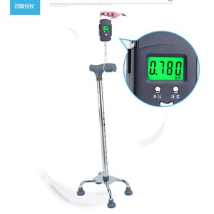 Four Legged <b>Walking</b> <b>Stick</b> Silver Height Adjustable Anti Slip For Elderly - Product Image 1