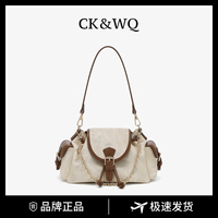 Tas Selempang Wanita Niche Luxury 2026 Vintage Monogram, Tas Sadel dengan Gesper dan Tutup, Tali Ganda, Tas Selempang Wanita, OEM Custom