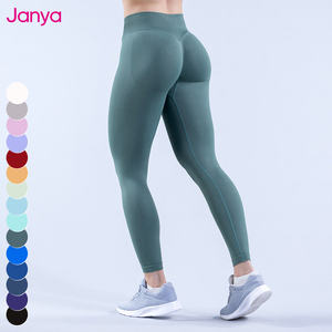 新款女式运动服定制徽标健身裤高腰健身裤提臀无缝瑜伽裤女式 - Product Image 3
