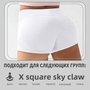 Yoga <strong>Shorts</strong> Women's Anti-exposure One-inch High-waisted Butt-lifting Peach-butt Fitness <strong>Shorts</strong> Fitness Yoga Pants Summer Thin - Product Image 4