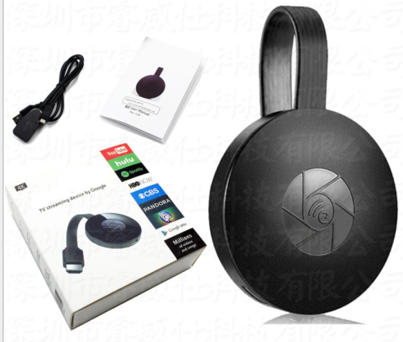 Hot Selling Miracast Wifi Display Dongle MiraScreen G2 Display Dongle Wifi Display Android TV Dongle for YouTube