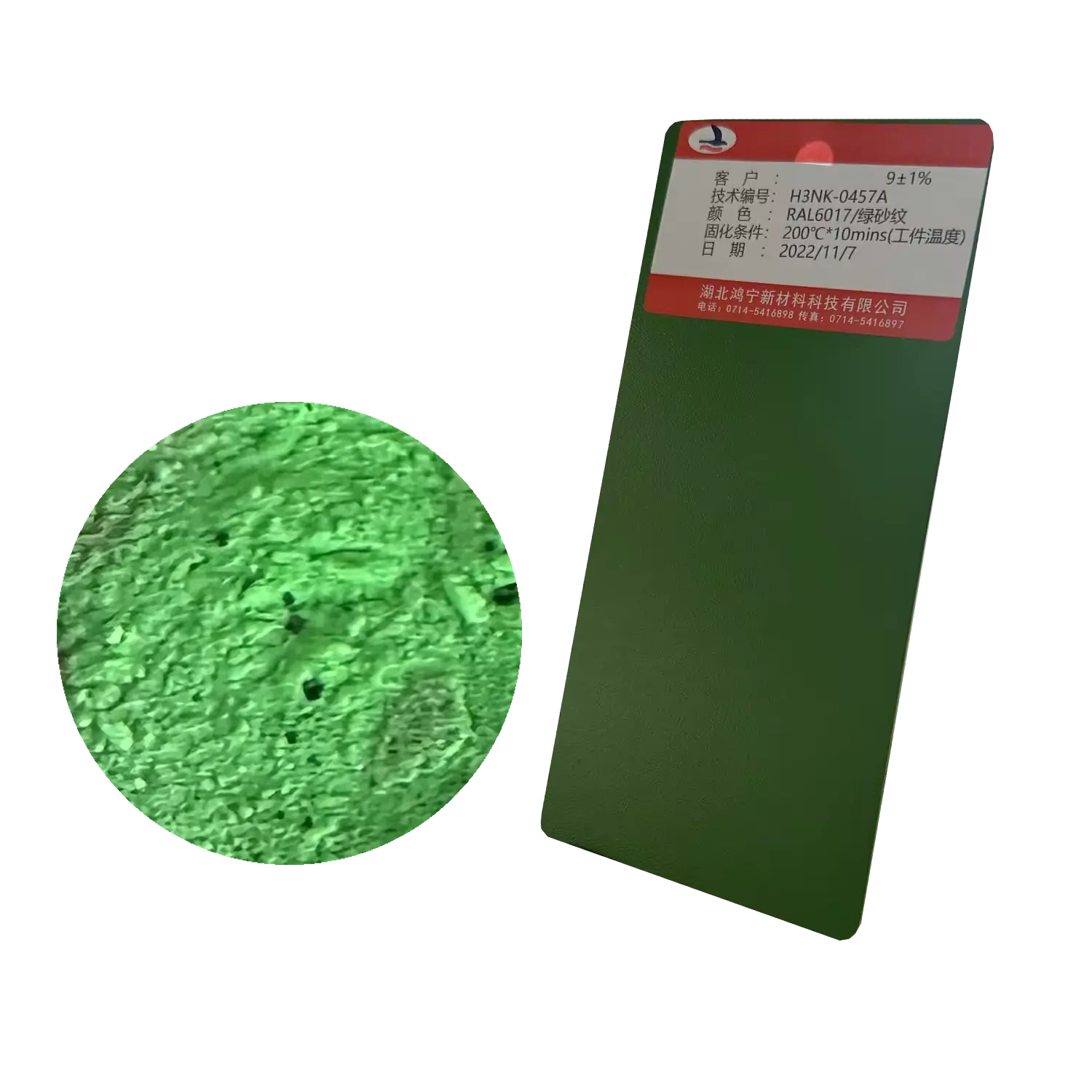 RAL6017 Textura de Arena verde 9% Recubrimientos de pintura en polvo electrostático de poliéster brillante