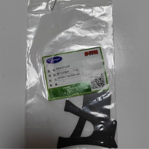 แผ่นรองรับช่องรับลม 06EA501563P บรรจุภัณฑ์ 2 ชิ้น สำหรับเครื่องปรับอากาศแบบรวมศูนย์ - Product Image 3