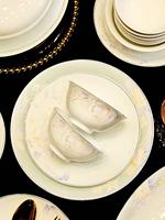 Service de Table de Luxe en Porcelaine Fine Dorée à Motifs Floraux - Compatible Lave-Vaisselle/Micro-ondes/Four - Plus de 10 Pièces pour Thé, Maison, Restaurant, Mariage