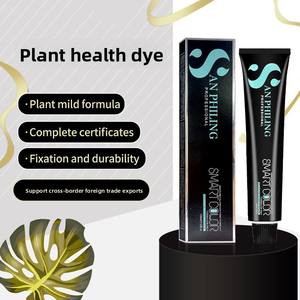 ครีมย้อม<span class=keywords><strong>ผม</strong></span>เจียอิง พรีเมียม เกรด 100 มล. สูตรจากพืช สำหรับทุกสภาพเส้นผม ปิดผมขาว ติดทนนาน - Product Image 3