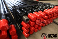 Tiges/tuyaux de forage pétrolier de haute qualité 73 mm 89 mm R1/R2, outils pour le forage de puits de pétrole et de gaz