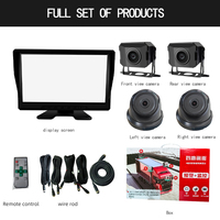 Moniteur de sécurité 24V 10,1 pouces 720P AHD AI pour bus, chariot élévateur, voiture avec système de surveillance des angles morts pour camion à quatre canaux vidéo BSD BSM