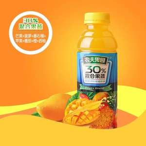 Đồ Uống Bán Sỉ 500Ml * 15 Đồ Uống Nước Ép Cà Rốt Mùa Xuân Nongfu - Product Image 5