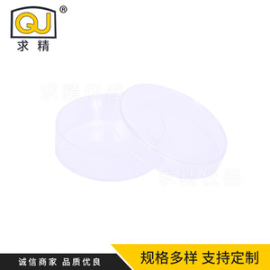QJ Petri Dishes 35mm 60mm 90mm 100mm 120mm Plastic Round Premium Lab Use - Product Image 5