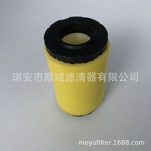Elemento de Filtro de Aire para Motor Marino 35-893318T02 Tamaño Estándar para Motores de Barco, Pieza de Repuesto - Product Image 2