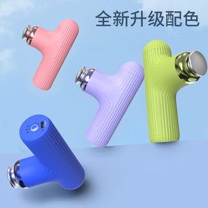 Mini pistolet de massage léger et portable de 236g, appareil électrique de relaxation musculaire avec 12 niveaux de vitesse et 5 têtes de massage pour la maison - Product Image 4