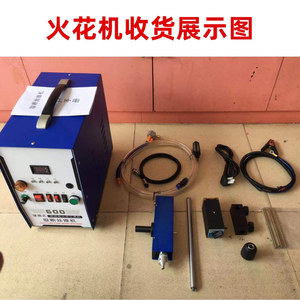 เครื่องตัดเกลียวแบบพกพาความถี่สูง 600 วัตต์ สำหรับการถอดเกลียวที่หัก ใช้กับงานเครื่องจักร แม่พิมพ์ และฮาร์ดแวร์ - Product Image 4