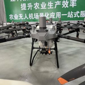 โดรนพ่นยาทางการเกษตร DJ T70P, เครื่องพ่นยาทางการเกษตร, พืชผล, โดรนเกษตร T70P, เหมาะสำหรับอุปกรณ์เสริมการใช้งานในฟาร์ม - Product Image 2