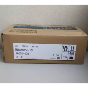 Motor AC MUMA022P1S Nuevo en Caja Envío Rápido MUMA022P1S - Product Image 6