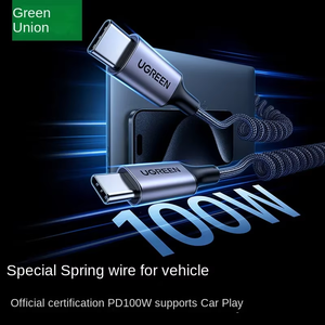 Câble USB Type C UGREEN pour voiture, câble USB C vers USB C, charge rapide 100W PD, câble de données à ressort de 1,5 m pour <span class=keywords><strong>Apple</strong></span>, Huawei, Samsung - Product Image 6