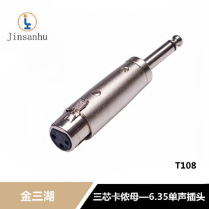 T108 Xlr Female To 6.5mm Mono Male Audio <b>Adapter</b> Zinc Alloy Connector - Product Image 2