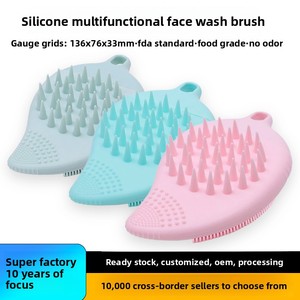 Brosse de massage en silicone pour enfants, brosse douce pour le nettoyage du visage, élimination des points noirs, brosse de bain pour le lavage des poils du nez, noire - Product Image 5