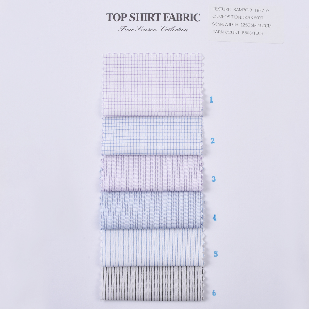 China Textile Anti-bacteria 50%bamboo Fiber 50%polyester Woven Bamboo Fabric for Shirts