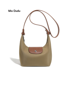 Bolso de Hombro de Cuero para Mujer Miss Dudu, Color Sólido, Cierre de Solapa Magnético, Estilo Clásico, Bolso de Mano para Uso Diario - Product Image 1