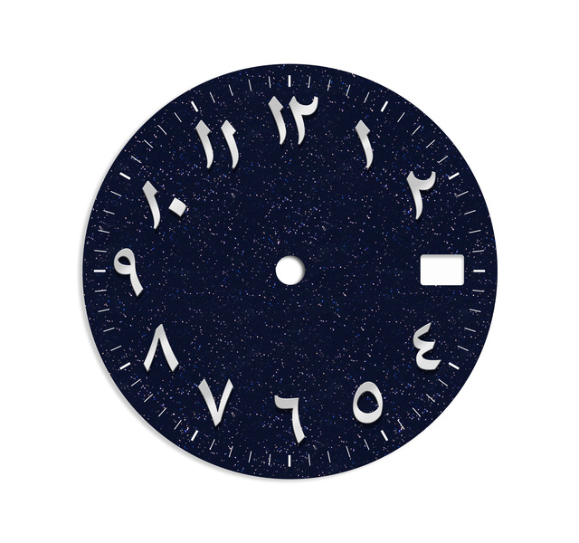Personalized Customized Logo Blue Goldsand Stone Star Dust Date Window Watch Dial Face with Arabic Numerals for NH35 9015 SW200