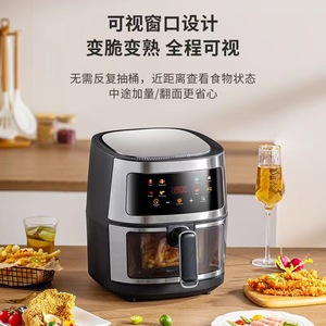 Smart Air Fryer 8L Large Capacity Electric With Ceramic Coating For Home <b>Kitchen</b> Use - Product Image 5