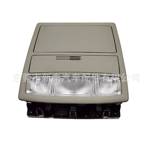 Lampe de lecture pour toit de voiture 12V 6W pour Camry 2007-2011 Modèle NT-P-5007-A - Product Image 5