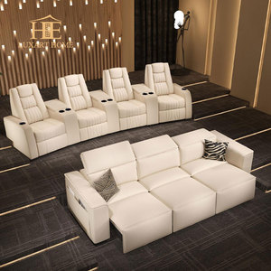 Meubles de cinéma maison modernes, cinéma, trois fonctions électriques de mémoire, siège de salle vidéo, meubles de cinéma avec canapé - Product Image 2
