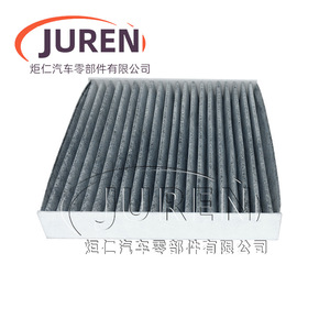 Filtro de aire de cabina Juren para Suzuki Vitara Ciaz Swift 2014 2019 tamaño estándar - Product Image 1