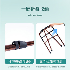Andador de Aleación de Aluminio Plegable Tipo C con Abrazadera de Bronce, Dispositivo de Asistencia Fijo para Ancianos y Personas con Discapacidad - Product Image 4