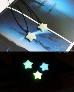 Lunar Glow étoile à cinq branches Fluorescent hommes et femmes collier pierre lumineuse étoile chanceuse pendentif étudiant meilleur <span class=keywords><strong>ami</strong></span> cadeau - Product Image 2