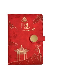 Regalos Navideños, Regalos Empresariales, Cuaderno A5 de Imitación de Cuero Grueso, 200 Páginas, Encuadernación Francesa, Producto Promocional para Oficina - Product Image 2