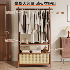 Porte-vêtements sur pied en bois massif, organisateur de vêtements à trois niveaux, rangement pour chambre à coucher, armoire, design multifonctionnel - Product Image 1