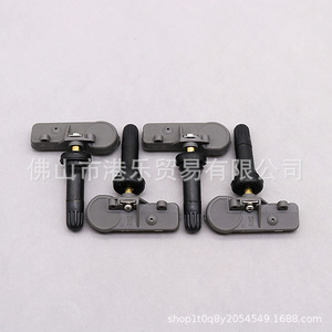 Hong Le <b>Tpms</b> Sensor BB5T-1A180-AA 433MHz External Car Tire Pressure Monitoring - Product Image 5