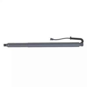 Support de porte électrique pour BMW 5 GT F07 2010-2017 51247200543 - Product Image 1