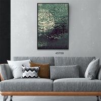 Peinture à l'huile de calligraphie islamique moderne, décoration à la main pour la maison, Art mural