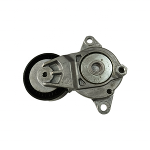 ตัวปรับความตึงสายพานไทม์มิ่งอัตโนมัติเครื่องยนต์2NR 1NR <span class=keywords><strong>16620</strong></span>-0Y061 <span class=keywords><strong>16620</strong></span>-<span class=keywords><strong>0Y020</strong></span> <span class=keywords><strong>16620</strong></span>-0Y060 - Product Image 3