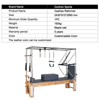 Machine de Pilates 3-en-1 en bois de chêne de qualité supérieure : Reformer, Cadillac et Wunda Chair tout-en-un – Équipement de fitness polyvalent pour studio de prestige