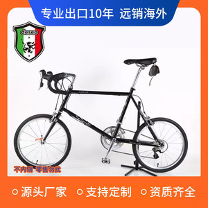 Selle de vélo de route avec sacoche en cuir, siège réglable, confortable pour une utilisation sur route - Product Image 2