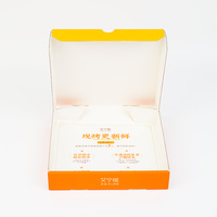 Boîte à dessert avec poignée, finition mate, vente en gros, boîte cadeau pour anniversaire, fête, gâteau, pâtisserie, emballage en papier