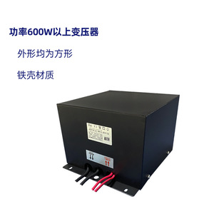 Transformateur annulaire 220V vers 12V 24V AC 200W étanche pour éclairage souterrain extérieur - Product Image 2