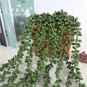 ต้นไม้ประดิษฐ์สีเขียวรูปพวงมุกจำลอง สำหรับตกแต่งผนังแขวน YC-1120 - Product Image 2
