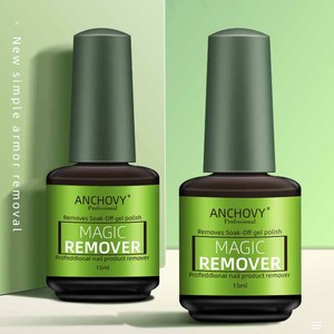 Dissolvant pour vernis à ongles <span class=keywords><strong>Gel</strong></span>, laque, 15 ml, Soak off, magique, 1 pièce - Product Image 1