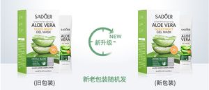 Çin SADOER yeni ürün hiçbir yıkama uyku maskesi cilt bakımı kollajen C vitamini yüz maskesi - Product Image 6