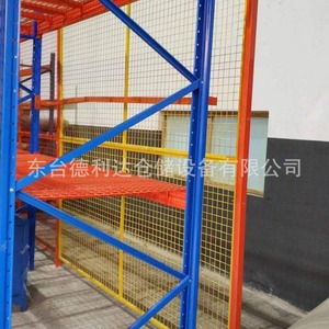 Delida Steel Wire Mesh Welded Mesh Customizable Thickness Protecting Mesh For Workshop Fence Shelf Isolation - Product Image 2