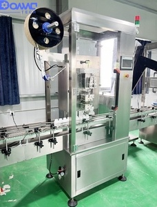 เครื่องบรรจุซองสารดูดความชื้นแบบอัตโนมัติเต็มรูปแบบ เครื่องใส่ซองในขวดทรงกลม สายการบรรจุขวด สายการบรรจุภัณฑ์ขวด - Product Image 5