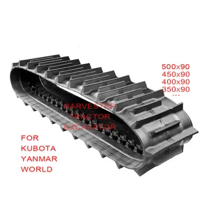 รางการเกษตร DC70 DC93 500x90x56 450x90x56 350x90x56 450x90x60 Kubota Crawler 500*90*56 รถเกี่ยวข้าวยางแทรค